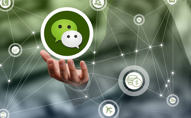峡江浅析微信开发可以为企业带来的几个作用