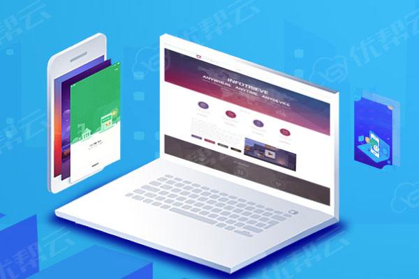 峡江分析企业在网页设计中需要注意的几个常见问题